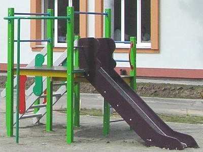 Новые горки любимым детям Новые горки любимым детям